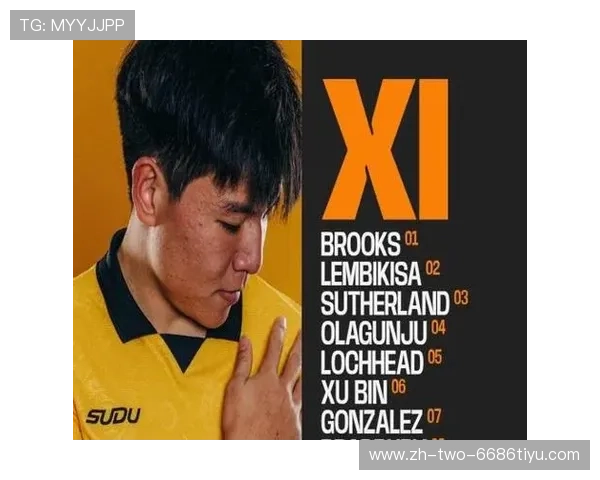 ✅体育直播🏆世界杯直播🏀NBA直播⚽- 民调：韩国总统尹锡悦施政好评率降至24% 再创新低- sports